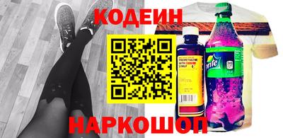 а пвп мука Кузнецк