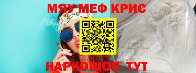 прущая мука Кудымкар