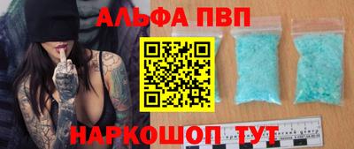 прущая мука Кудымкар
