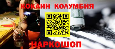 а пвп мука Кузнецк
