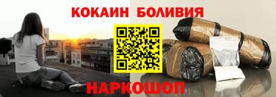 прущая мука Кудымкар
