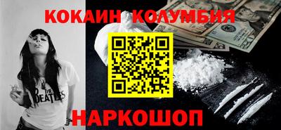 а пвп мука Кузнецк