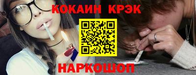 каннабис Кудрово