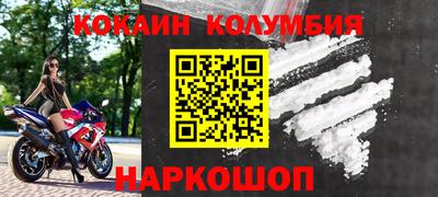 прущая мука Кудымкар