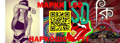 каннабис Кудрово