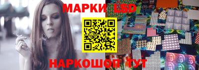 каннабис Кудрово