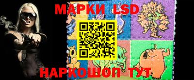 прущая мука Кудымкар
