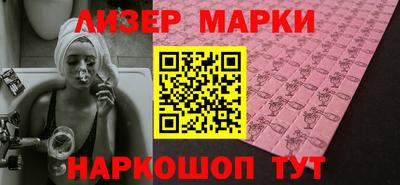 а пвп мука Кузнецк