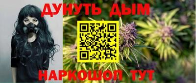 а пвп мука Кузнецк