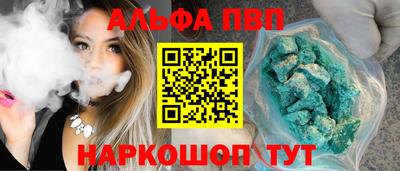 каннабис Кудрово