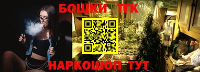 прущая мука Кудымкар