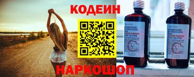 каннабис Кудрово