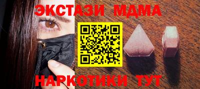 прущая мука Кудымкар