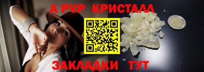 прущая мука Кудымкар
