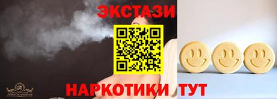 каннабис Кудрово