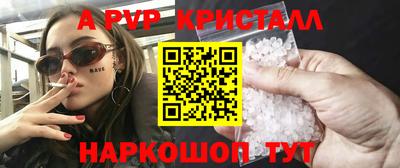 прущая мука Кудымкар