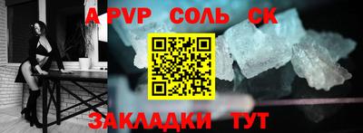 каннабис Кудрово