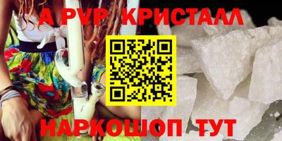 прущая мука Кудымкар