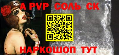 прущая мука Кудымкар