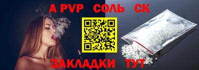 каннабис Кудрово