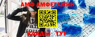 прущая мука Кудымкар