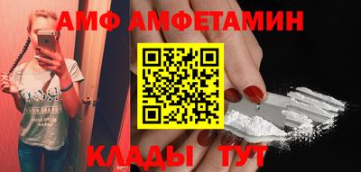 каннабис Кудрово