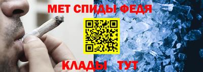 каннабис Кудрово