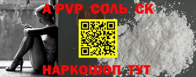 каннабис Кудрово