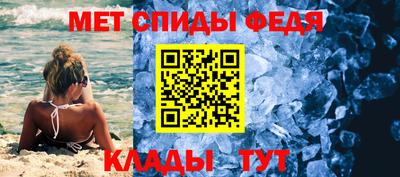 а пвп мука Кузнецк