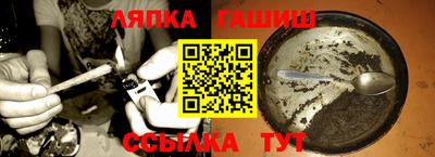 каннабис Кудрово