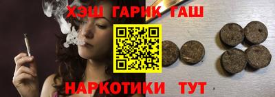каннабис Кудрово