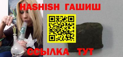 прущая мука Кудымкар