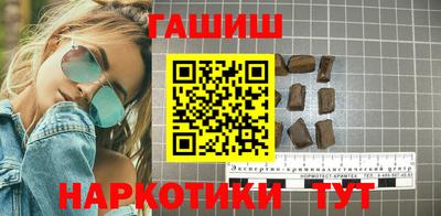 прущая мука Кудымкар