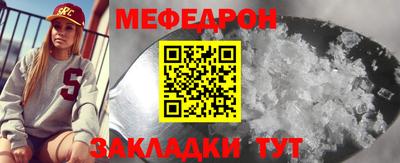 каннабис Кудрово