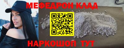 каннабис Кудрово