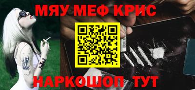 прущая мука Кудымкар